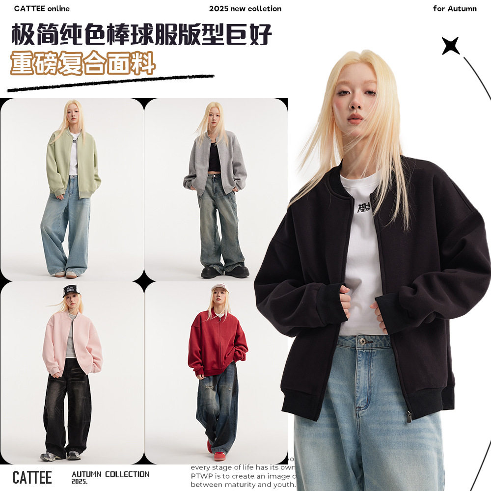 CATTEE 美式秋季简约棒球服外套男女ins宽松休闲百搭情侣夹克上衣