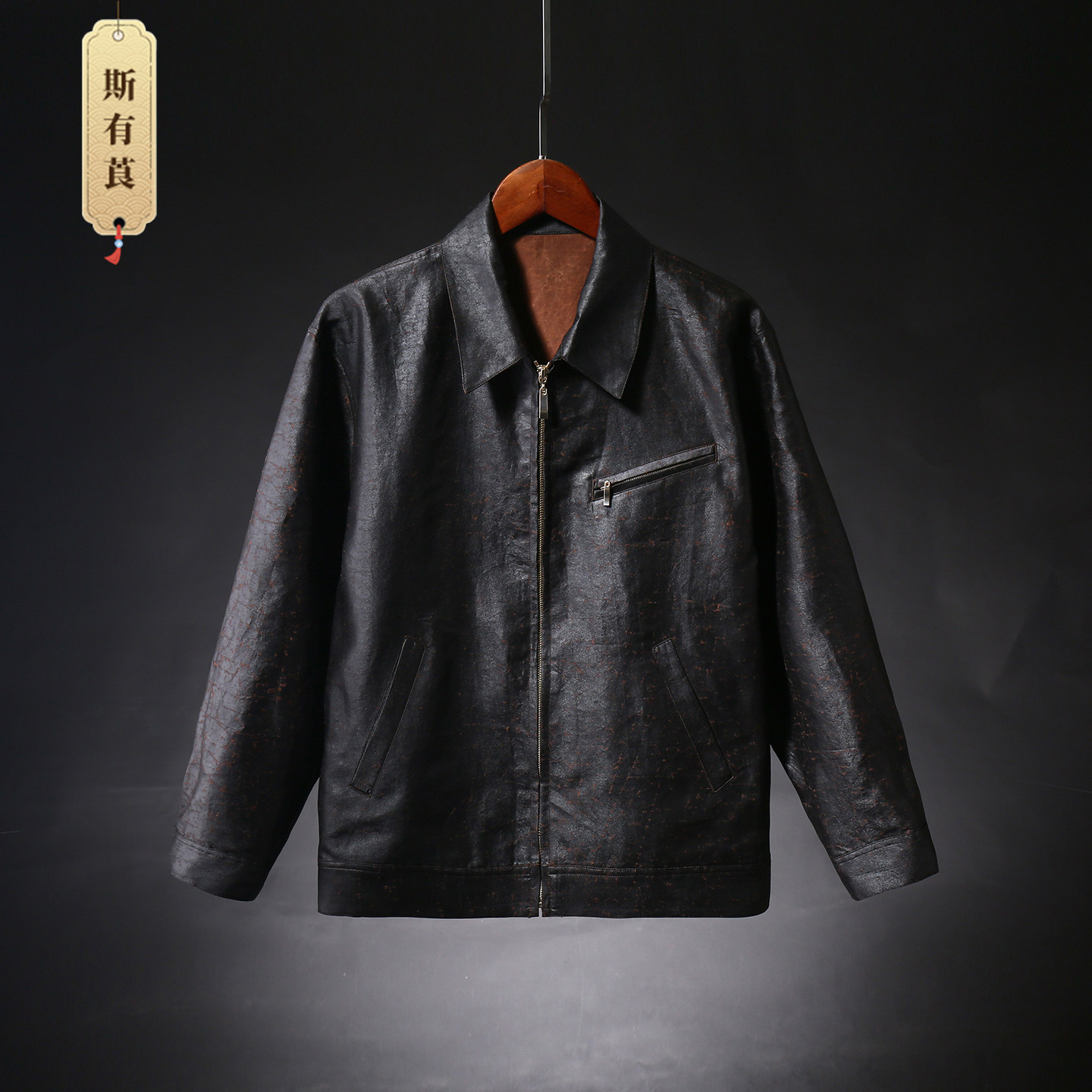 春季新款香云纱男装轻奢风外套桑蚕丝翻领夹克休闲男宽松薄款上衣