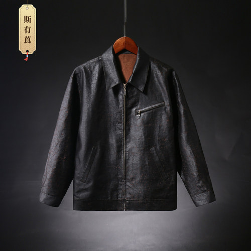 春季新款香云纱男装轻奢风外套桑蚕丝翻领夹克休闲男宽松薄款上衣