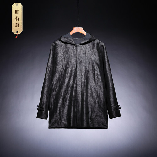 香云纱中国风复古连帽开衫外套