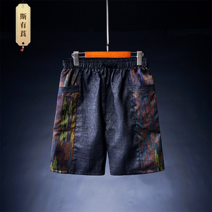 香云纱男装短裤男夏季宽松直筒桑蚕丝五分裤2025年中国风新款潮