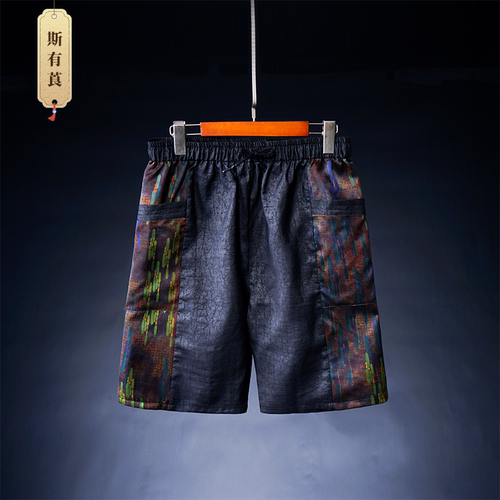 香云纱男装短裤男夏季宽松直筒桑蚕丝五分裤2025年中国风新款潮