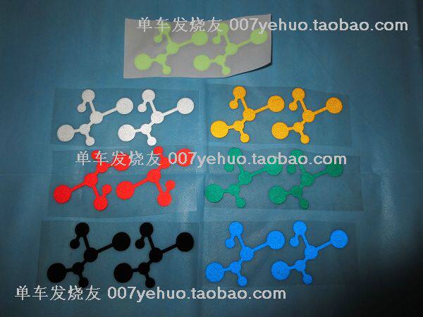 Autocollant pour vélo - Ref 2285971 Image 1