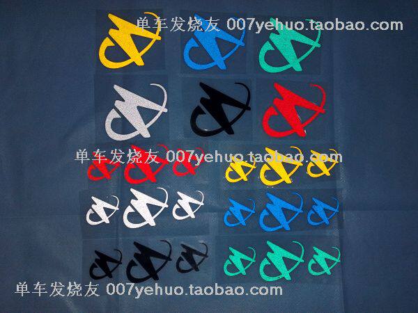 Décoration pour vélo - Ref 2285968 Image 1