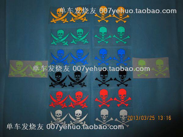 Sticker pour vélos - Ref 2285976 Image 1