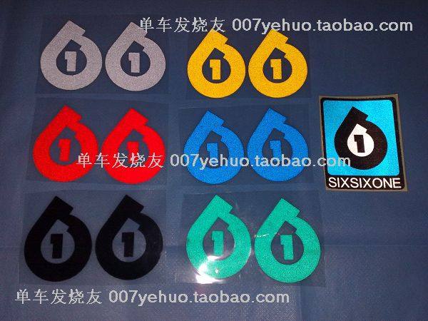 Déco pour vélo - Ref 2280539 Image 1