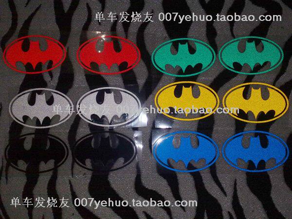 Sticker pour vélos - Ref 2279668 Image 1