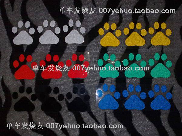 Autocollant pour vélo - Ref 2281918 Image 1