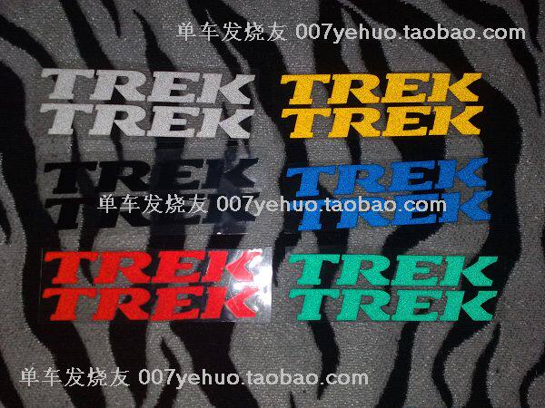 Autocollant pour vélo - Ref 2285085 Image 1