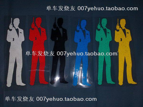 Décoration pour vélo - Ref 2285963 Image 1