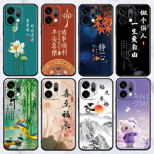 适用于oppoa83/a1/a2/a3/a5/a8手机壳a56/a58/a57批发5g男r11plus/r15/k10女k12plus/k13turbo防摔软套reno14