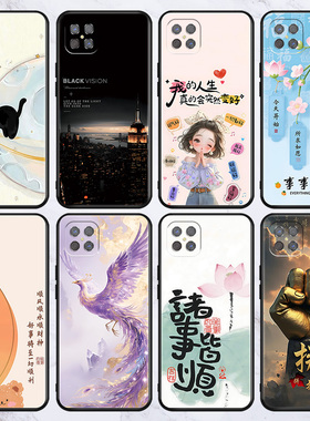 适用于oppoa1/a2x/a3pro手机壳4g批发a35/a32/a97/a72/a8保护套5g男女k11x/k3防摔r9s/r11硅胶外壳renoz/9pro