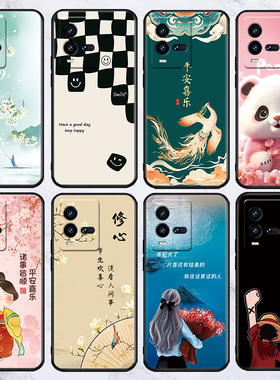 适用于iqooz9turbo手机壳vivoiqooz8/z8x/z7/z7i/z6新款iqoou3/u1/neo防摔保护套11s/12pro/Z10TurboPro批发