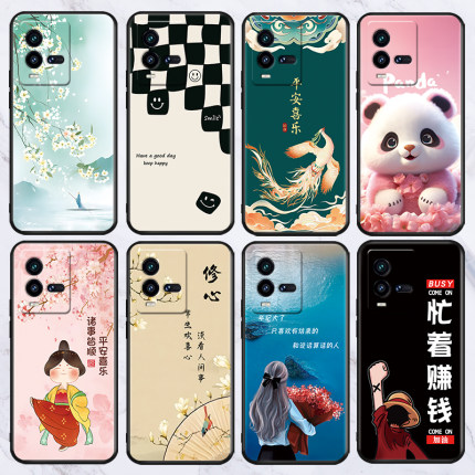 适用于iqooz9turbo手机壳vivoiqooz8/z8x/z7/z7i/z6新款iqoou3/u1/neo防摔保护套11s/12pro/Z10TurboPro批发