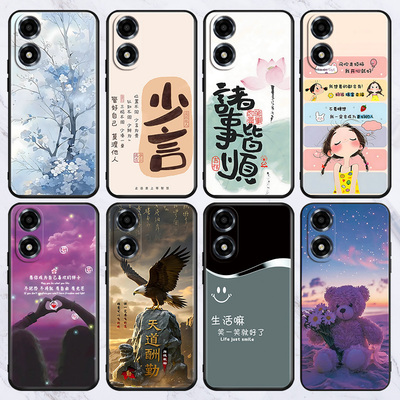 适用于oppoa5活力版/a3x/a2m手机壳a11s/a72/a93s批发软套findx9pro/k13turbo卡通reno新款14pro/+/a6i国潮风