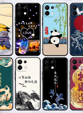 适用于opporeno15c/pro/14/13新款手机壳r15x/r9plus/k10x/k7批发findx9/x3/x2保护套a6gt/a5x/a3活力保护套