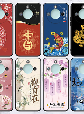 适用于荣耀畅玩9a/30m/40手机保护套x70i/x50i+/x20se爆款play9tpro/6c/10c批发硅胶外壳80se/60se/10青春软