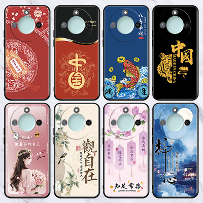 适用于荣耀畅玩9a/30m/40手机保护套x70i/x50i+/x20se爆款play9tpro/6c/10c批发硅胶外壳80se/60se/10青春软