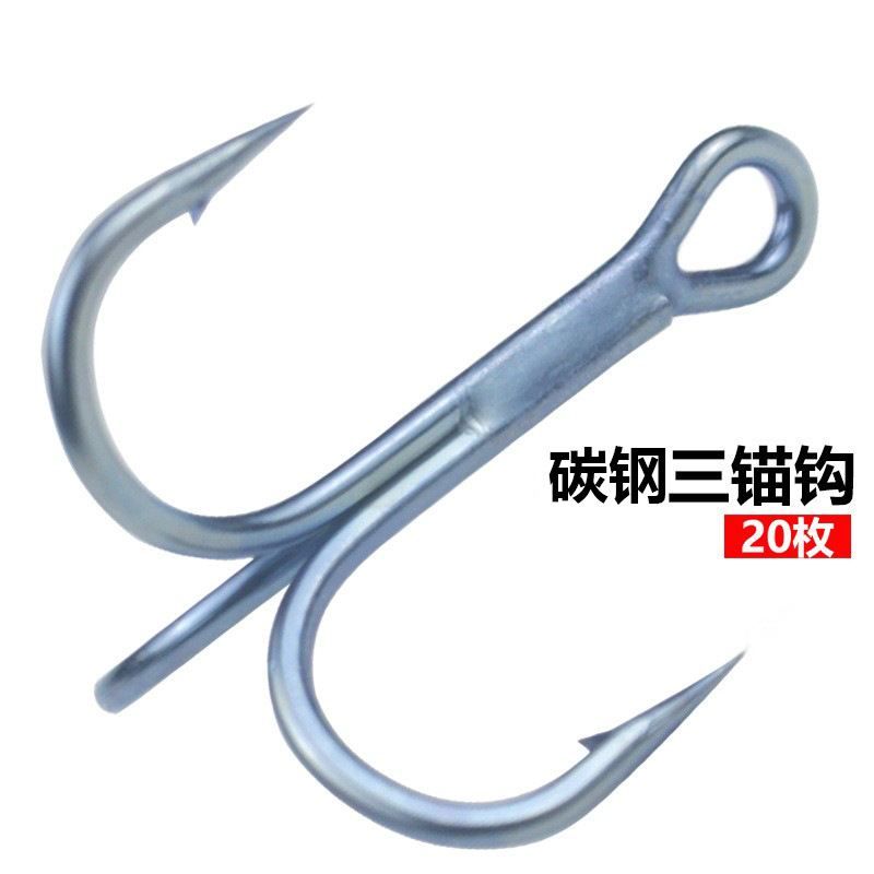 四倍加强三本钩散装三爪钩锚钩三叉钩防锈有倒刺远投路亚海钓鱼钩