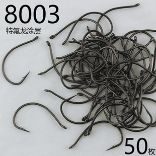 特氟龙路亚倒钓钩8003鳜鱼梭鱼鲈鱼软虫钩翘嘴海钓钩软饵虾钩泥鳅