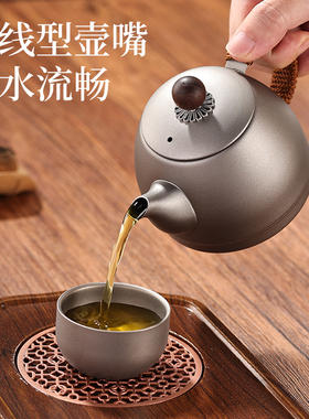 纯钛泡茶壶耐高温防烫户外营旅行便携式办公功夫茶具可加热340ML