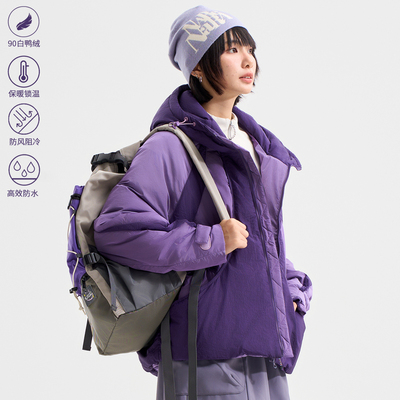 潮牌宽松鸭绒连帽羽绒服