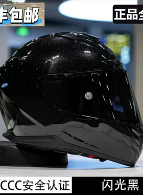 GSB-361摩托车头盔全覆式机车个性赛车安全骑行通勤四季全盔