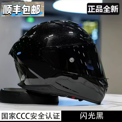 GSB361全盔成人四季安全盔