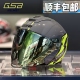 GNG 268摩托四分之三盔单镜片透气复古新国标预留蓝牙耳机槽 GSB