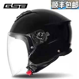 GSB-268摩托四分之三盔单镜片半盔透气复古新国标预留蓝牙耳机槽