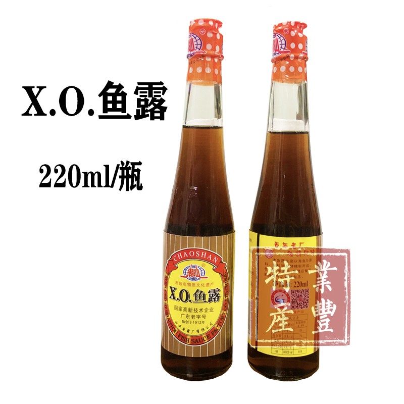 潮汕特产汕头鱼露家庭220ml