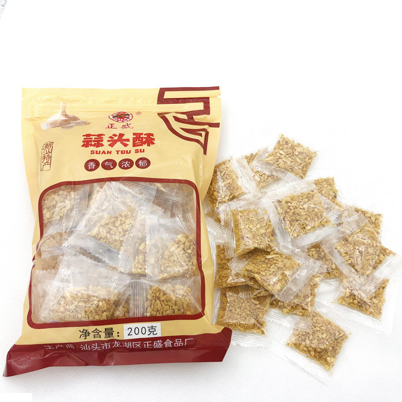 油炸蒜头酥 独立包装一袋约60包干蒜蓉家用炒菜调味 外卖小包装,粮油调味/速食/干货/烘焙,复合食品调味剂,淘宝优惠券,粉丝福利购,淘宝优惠卷