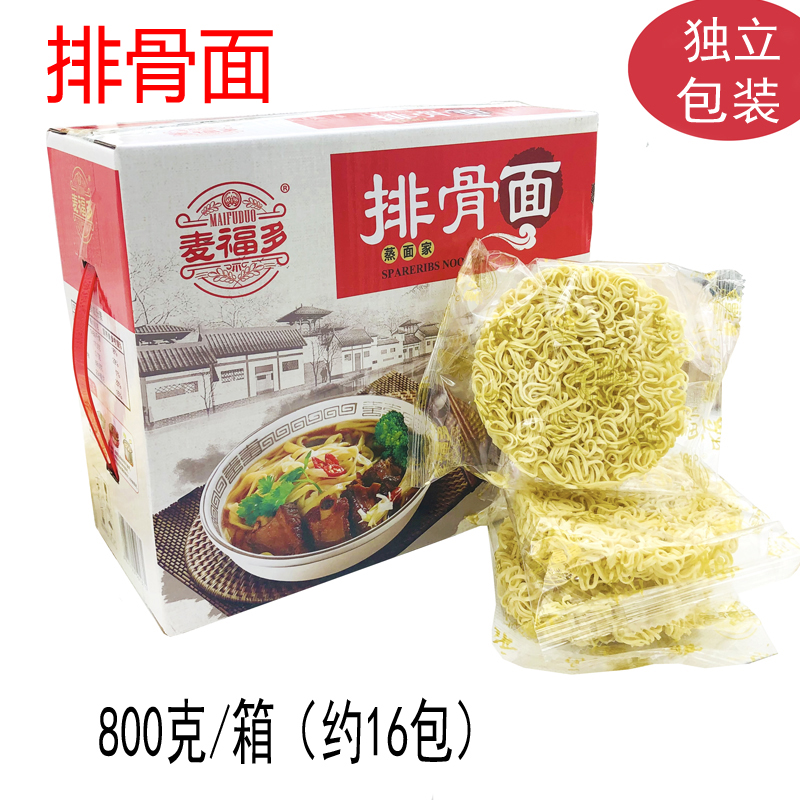 麦福多排骨面蒸面碗面条火锅面（独立包装）炒面方便面面饼非油炸-封面