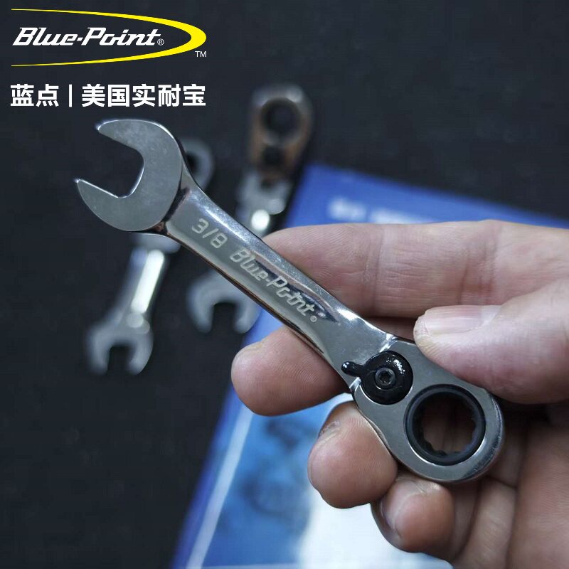 实耐宝蓝点超短梅开棘轮扳手公英制梅花开口快速飞扳快扳72齿进口