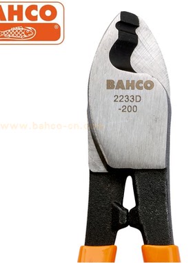 百固BAHCO电缆切割钳电线剪线缆剪刀断线钳子2233D-160 200 240