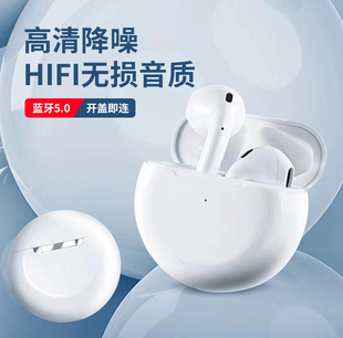 R111双耳运动TWS无线蓝牙耳机带充电仓游戏通话5.0听歌立体声耳塞