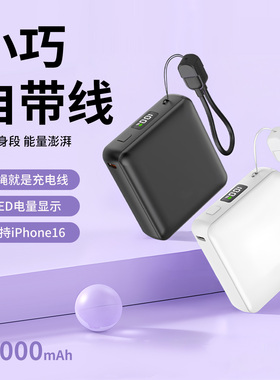 带认证礼品年会展会个性LOGO定制快充CDB批发