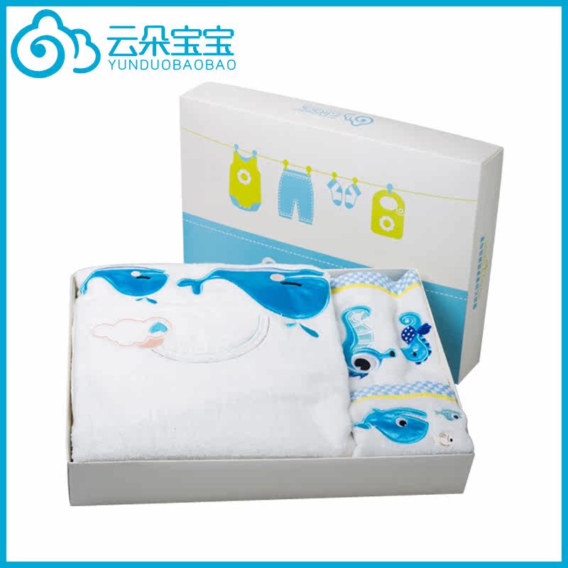 Coffret cadeau pour bébé LH9004 - Ref 1976258 Image 3