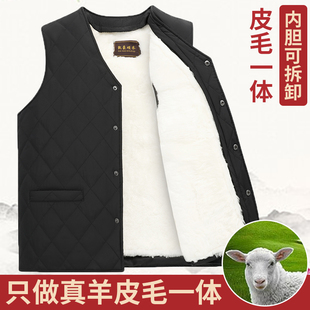 凯豪硕齐秋冬加毛内胆格子马夹男士 休闲菱格坎肩马甲男立领爸爸装