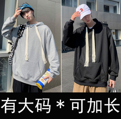 可加长卫衣可加长加肥大码