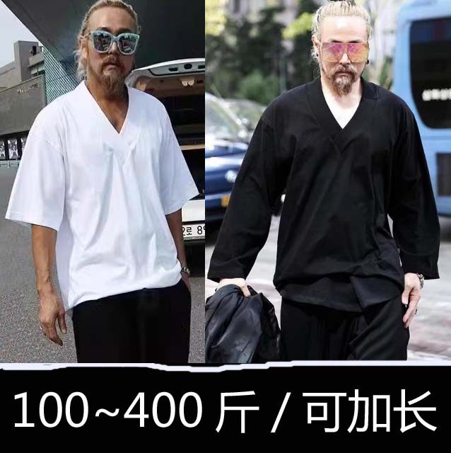 上新#夏季薄款男款短袖T恤V领T恤