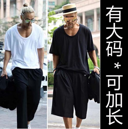 大领口弹力纯棉加肥加大码薄款