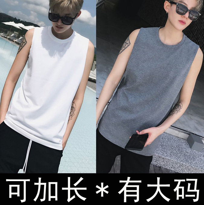 纯棉弹力加肥加大码!运动休闲健身宽松!男士汗背心