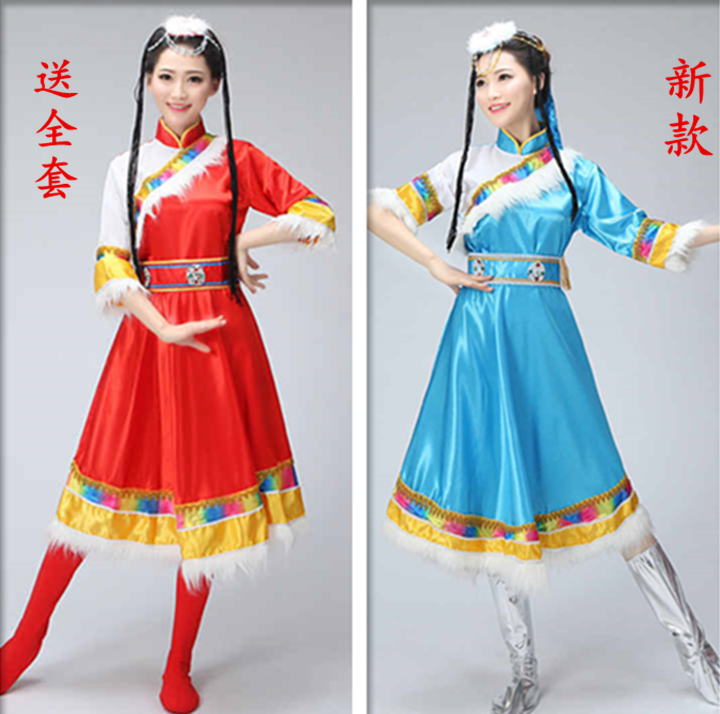 藏族舞蹈服装广场舞演出服短裙西藏民族服装少数民族服装女装