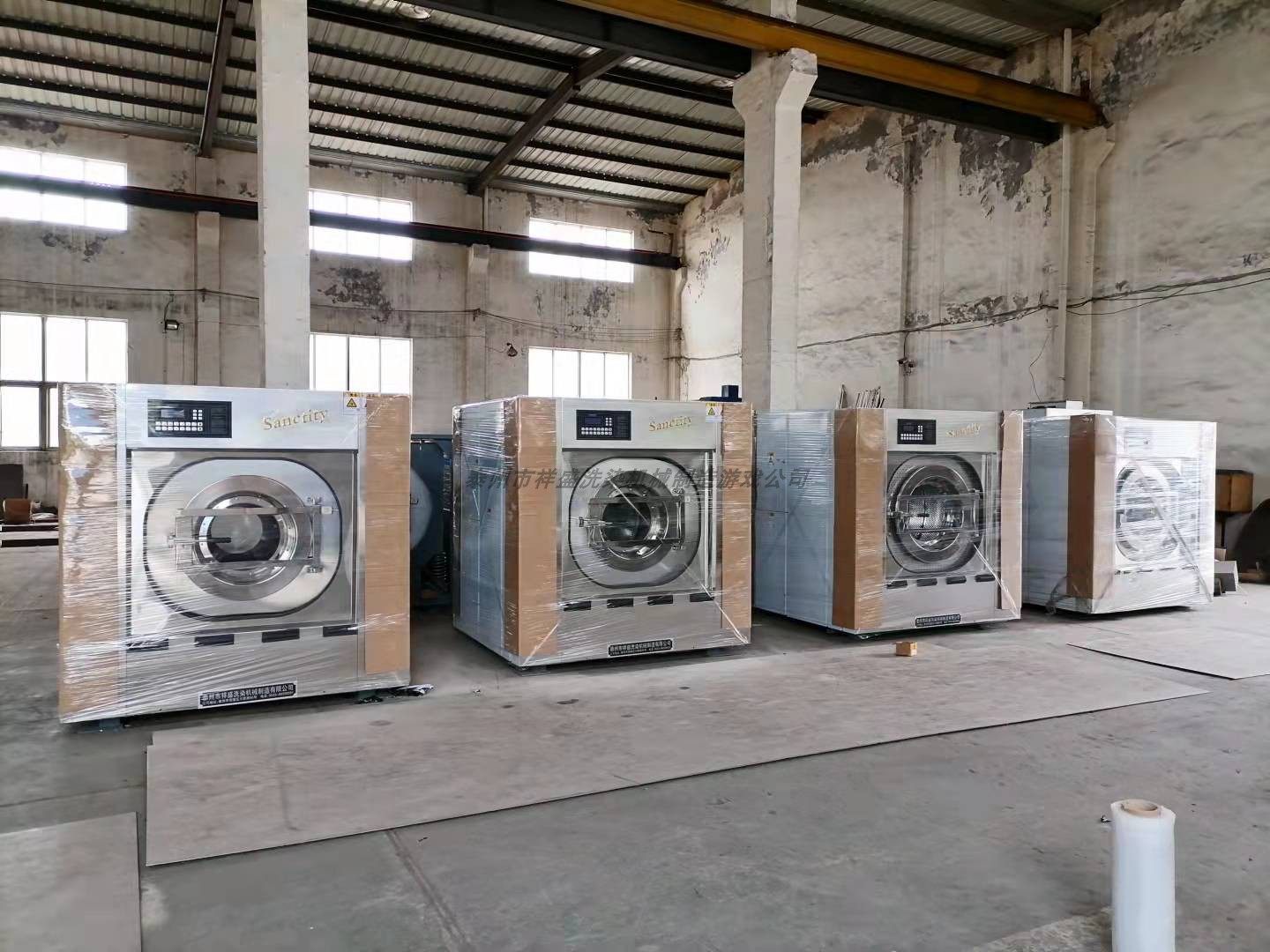 全自动洗脱机 工业洗衣机  50公斤洗衣房布草水洗设备 洗脱一体机