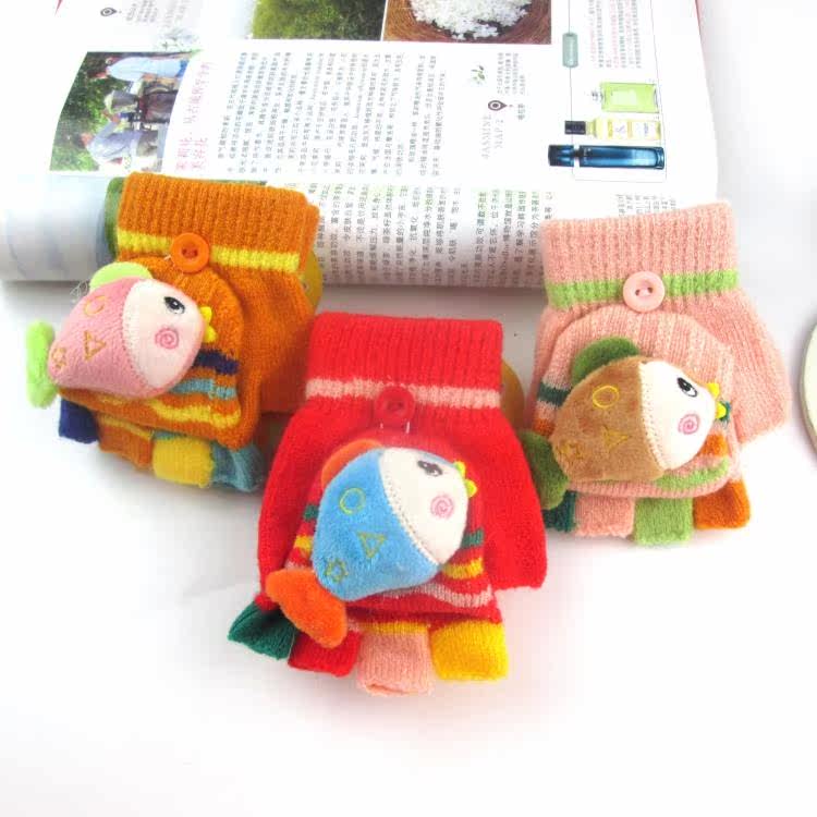 Gants pour enfants en cachemire - Ref 2147466 Image 1