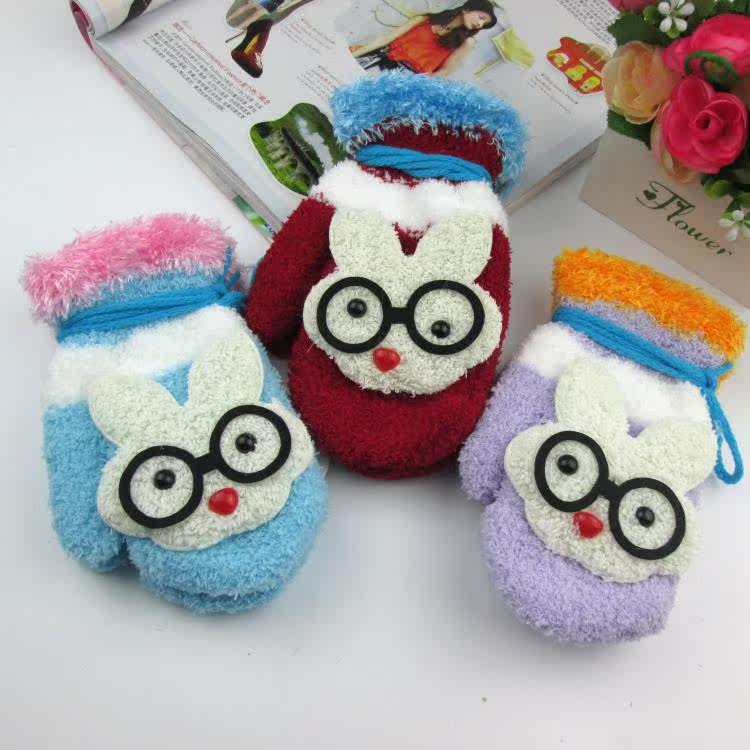 Gants pour enfants - Ref 2147195 Image 1