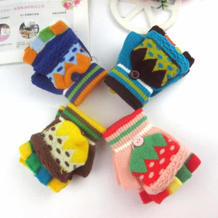 Gants pour enfants en cachemire - Ref 2147449 Image 1