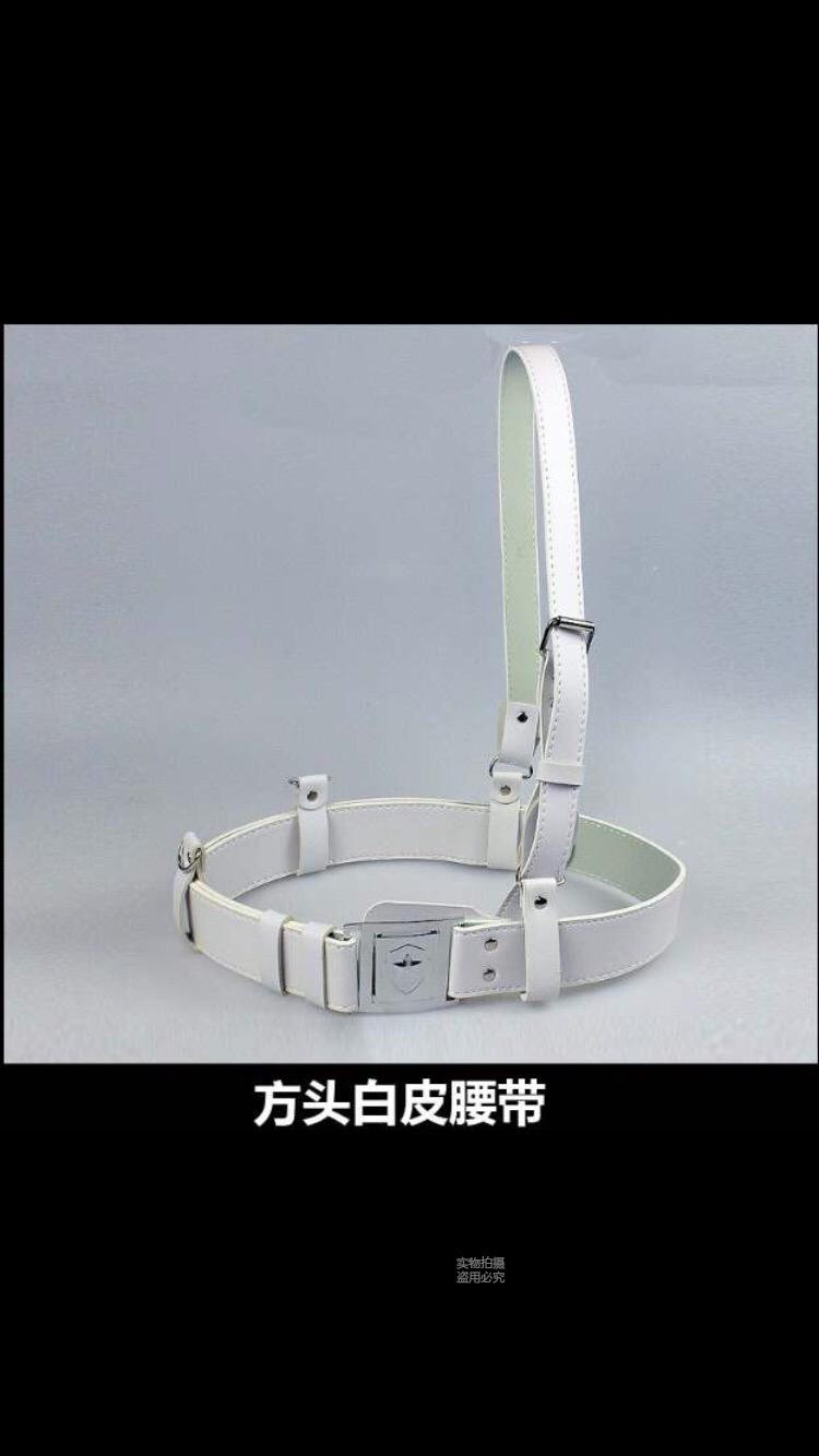 成人军装配饰斜跨腰带方头白皮男女款腰带仪仗队腰带安保保安腰带