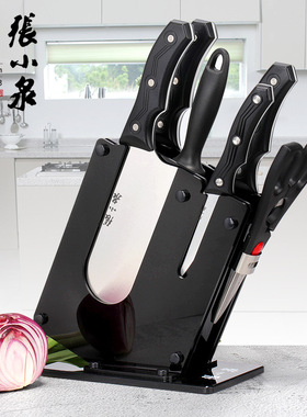 正宗张小泉菜刀家用斩骨刀水果刀小厨刀厨房全套刀具七件套礼品刀
